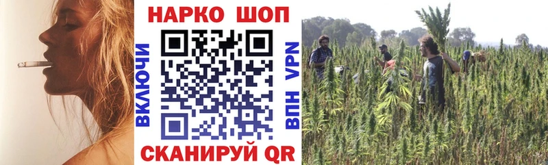 Купить наркоту Калач-на-Дону Гашиш  СОЛЬ  COCAIN  Меф мяу мяу  Канабис 