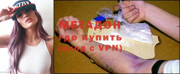 эйфоретик Вяземский