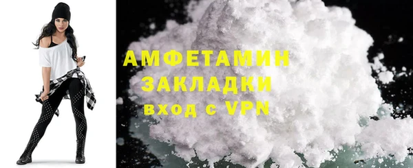 apvp Чердынь