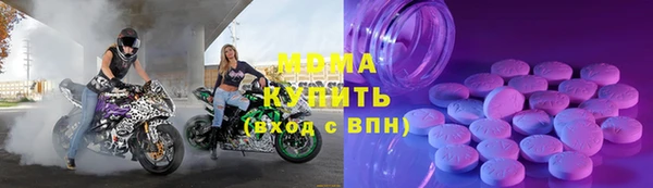 марихуана Вязники
