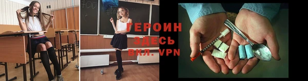эйфоретик Вяземский