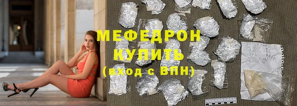 дурь Чекалин
