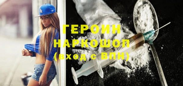дурь Чекалин