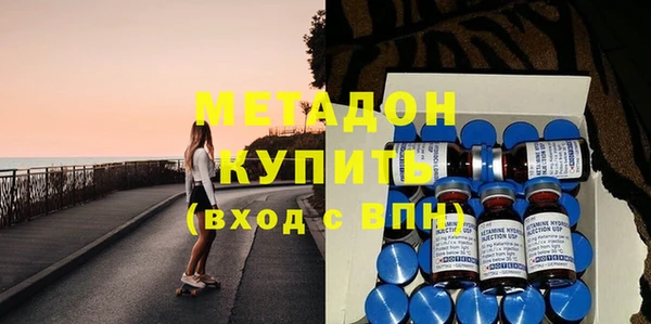 прущая мука Вязьма