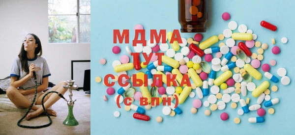 прущая мука Вязьма