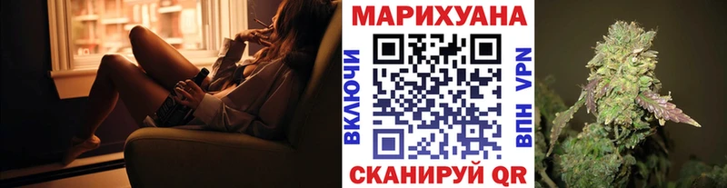 мега ссылка  Калач-на-Дону  Бошки Шишки ГИДРОПОН 